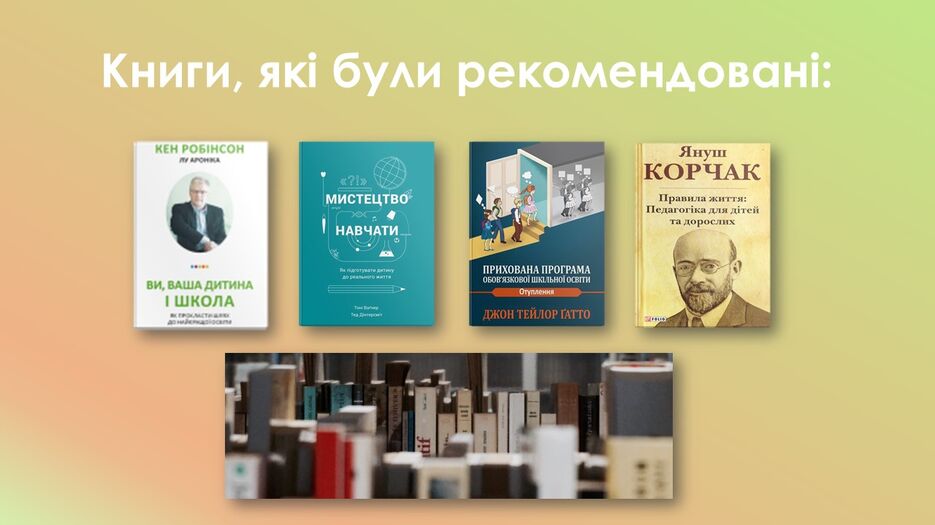 Слайд8.JPG