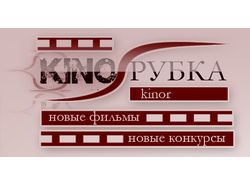 Kinor-logo