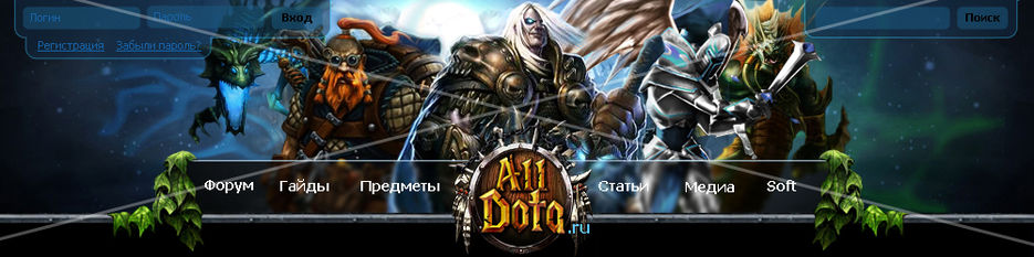 Шапка для сайта об MMORPG.jpg