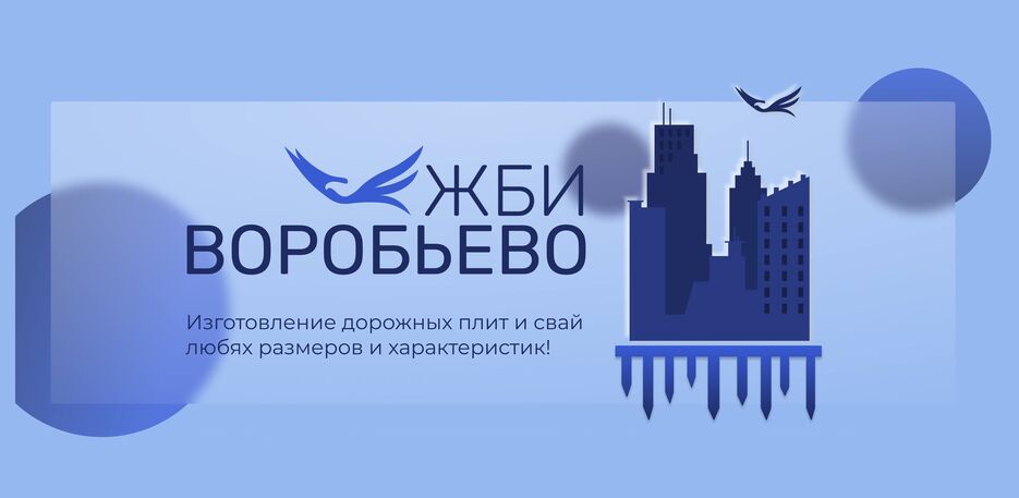 LogoAOZBI.jpg