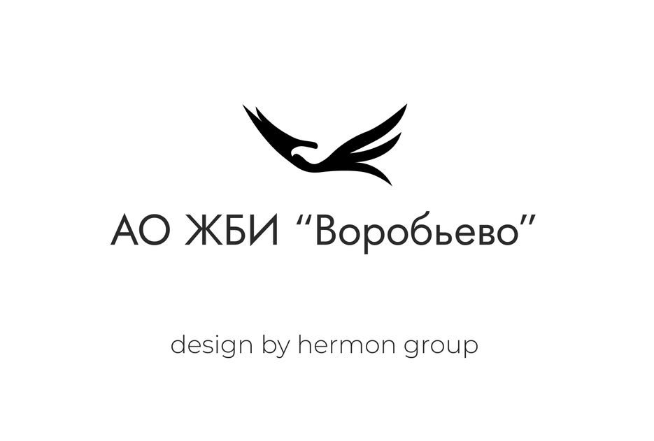 Логотип ЖБИ.png