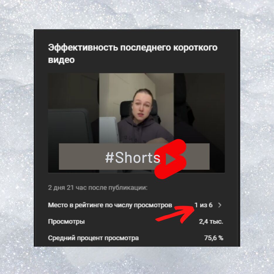 Дизайн без названия.png