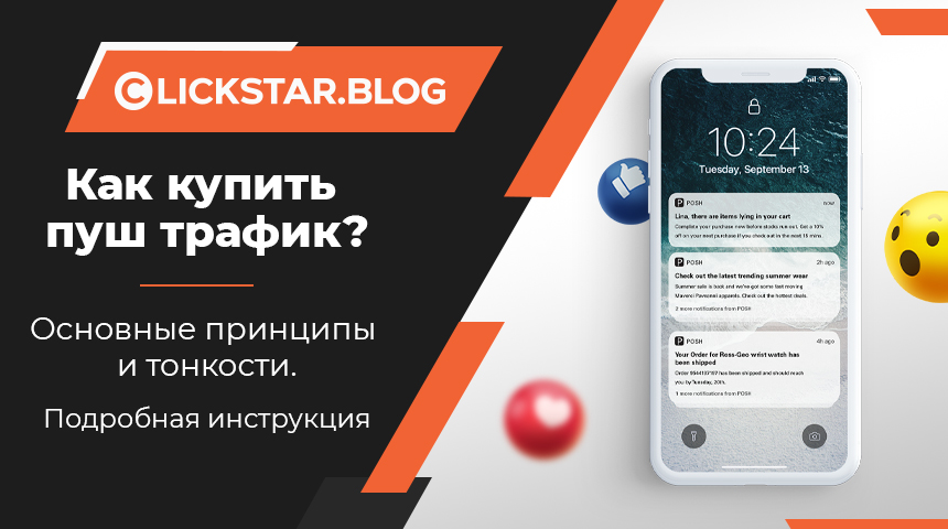 Banner_blog_1.jpg