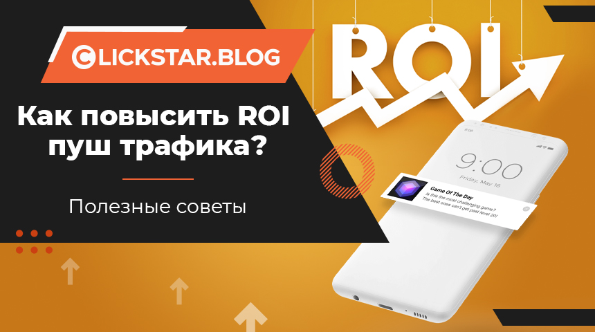 Banner_blog_2.jpg