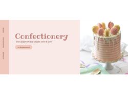 кондитерская, landing page