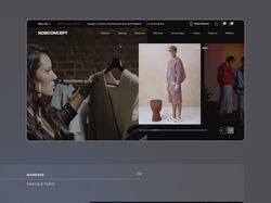 Nobconcept E-commerce | UI/UX Redesign
