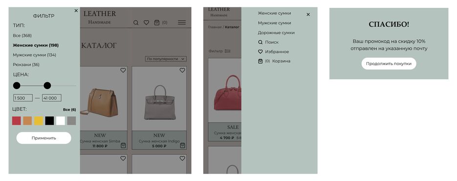 popup.png
