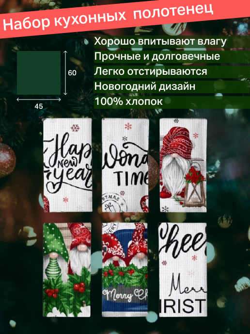 Frame 21 (2).png