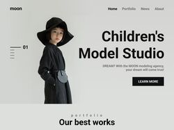Детская модельная студия