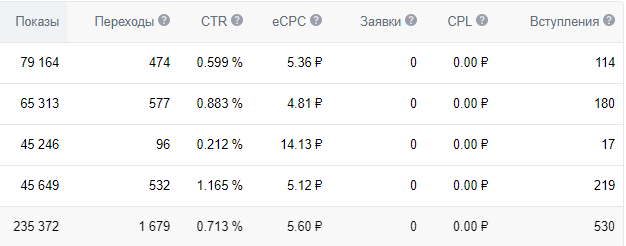 Вк.png