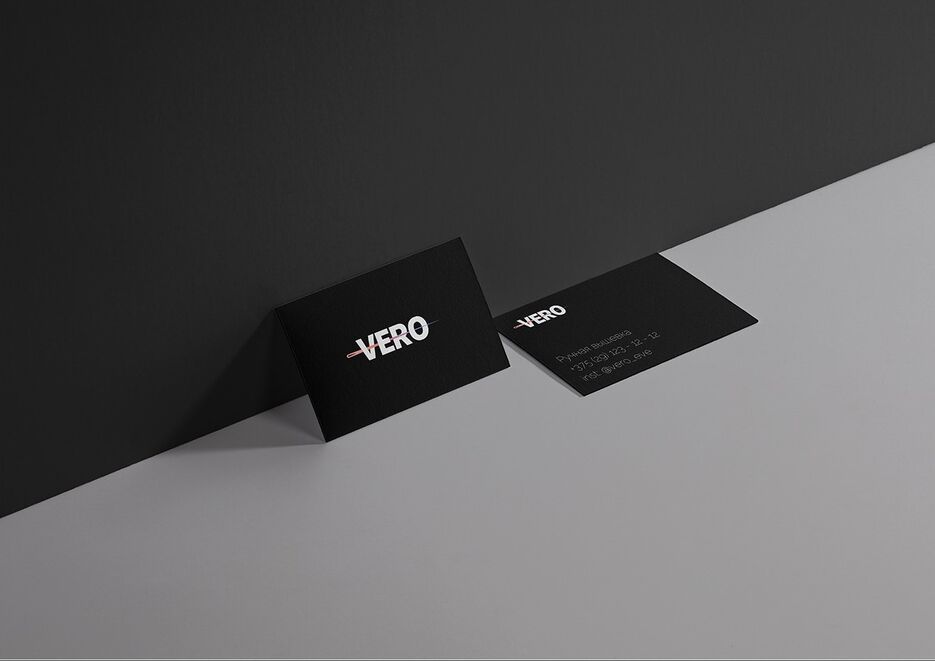 vero.jpg