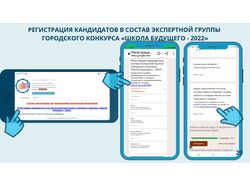 Презентация в CANVA