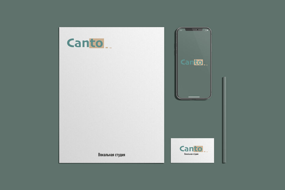 canto1 мини.jpg
