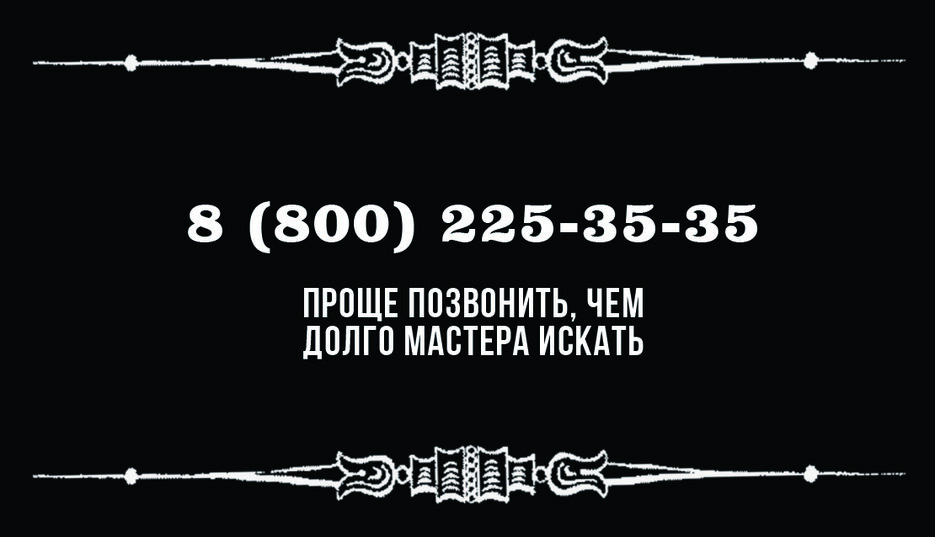 Rock'n'dice зад.jpg