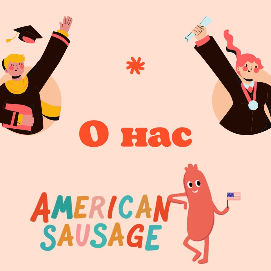 Beige Illustration Happy Graduation Ceremony Instagram Post.png