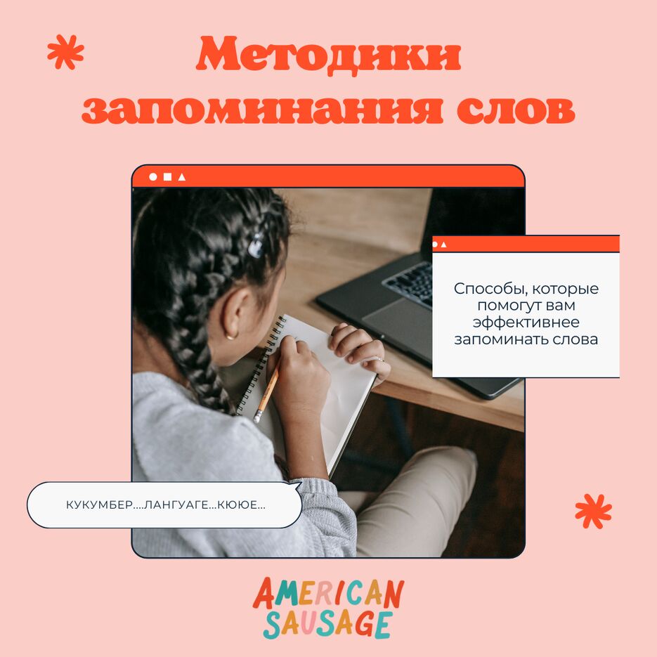Синяя Онлайн Обучение Интерактивная Пользовательский Интерфейс Образование Instagram Публикация.png