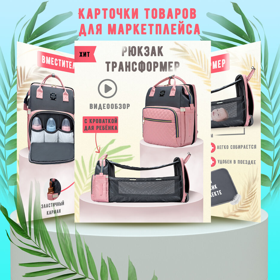 в портфолио.jpg