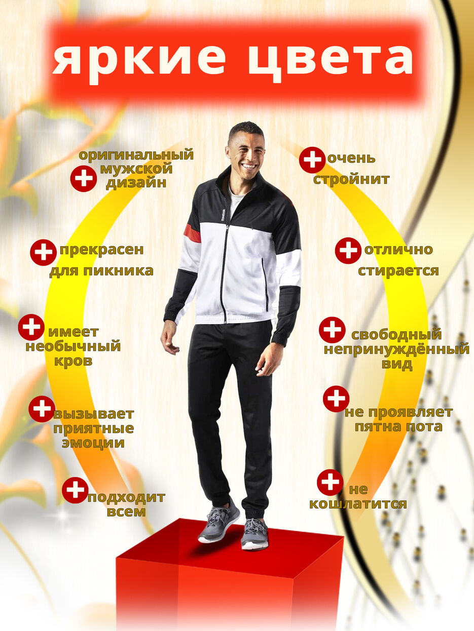 3 слайд_.jpg