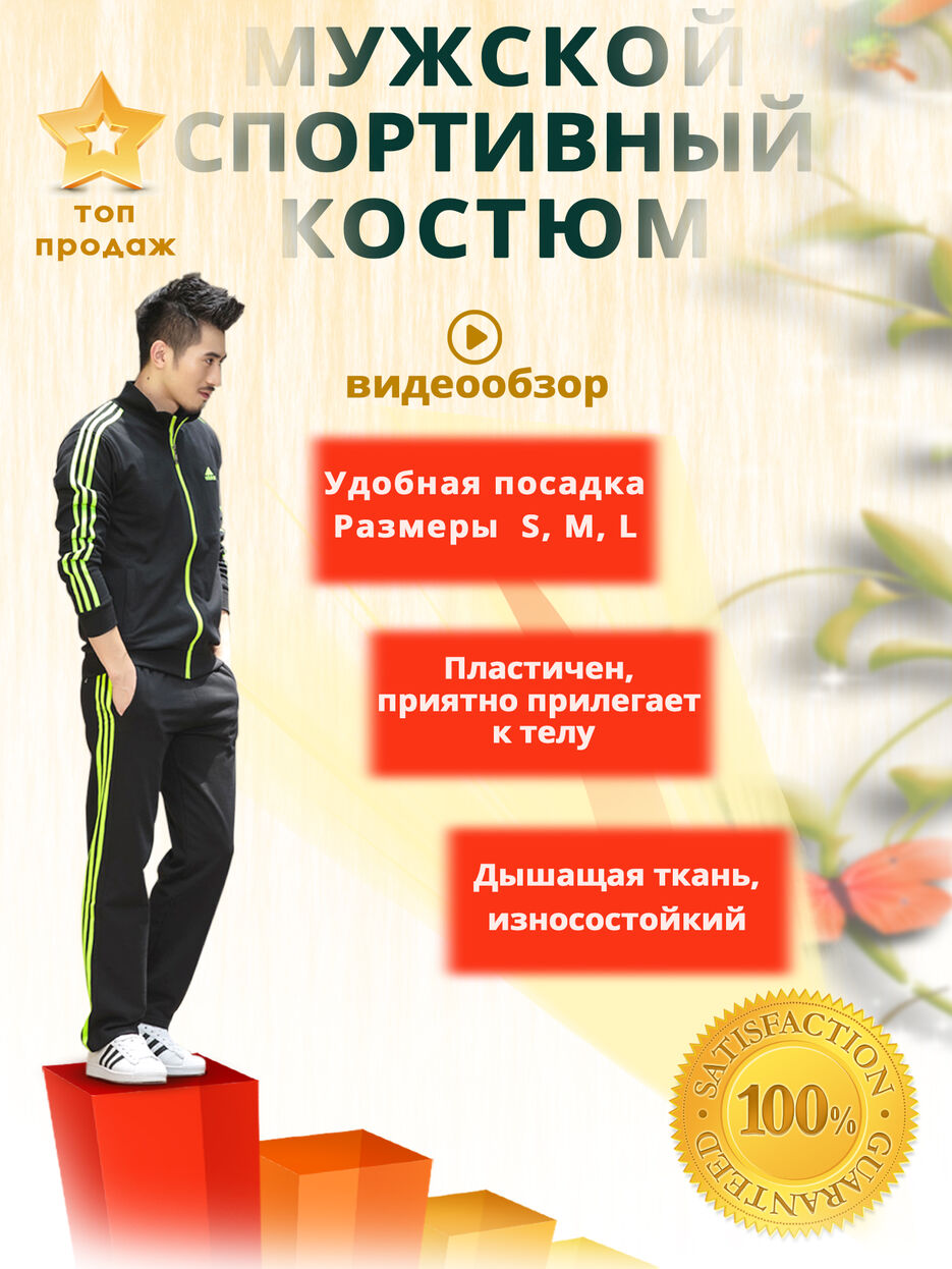1 слайд.jpg