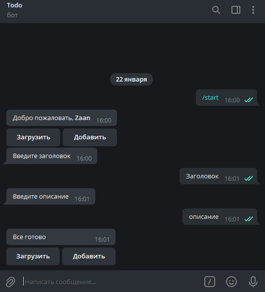 screen1.PNG