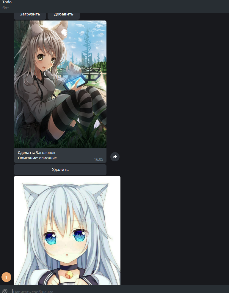 screen4.PNG