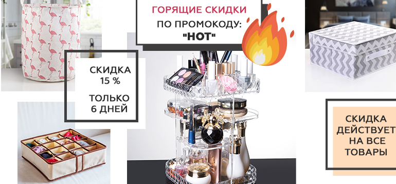 BN_SALE-1.jpg