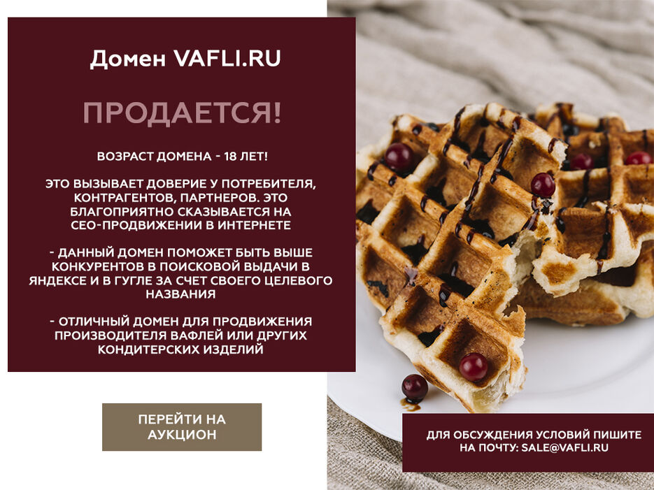 баннер1.jpg