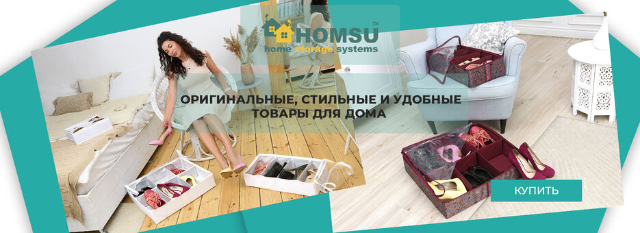 баннер 2.jpg