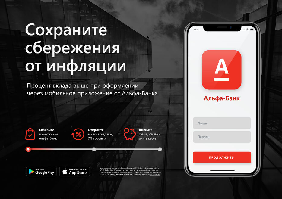 19-4-Мария-Королёва-ГГ.jpg