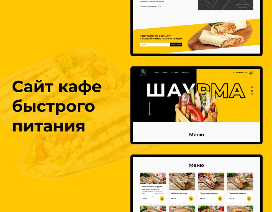 Обложка.png