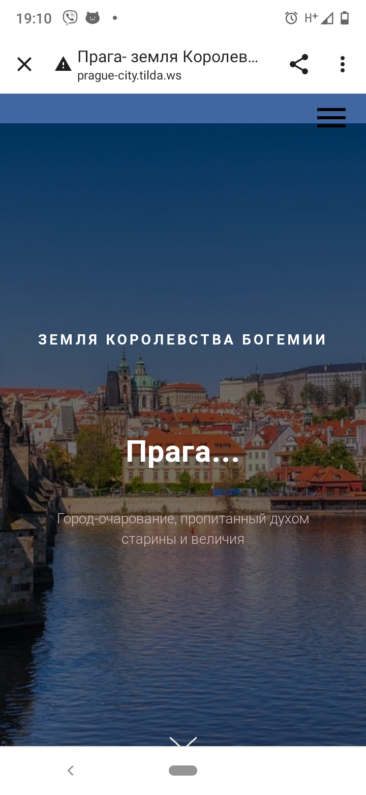 Screenshot_20220123-191030.png