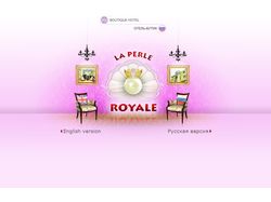 Сайт виллы "La Perle Royale"