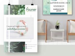 Fauner Jewellery