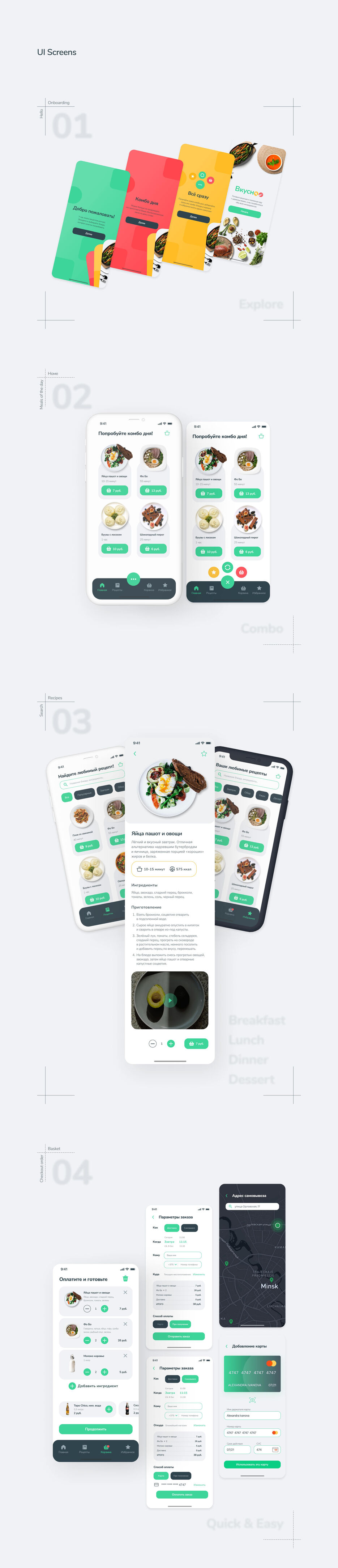Behance-min3.jpg