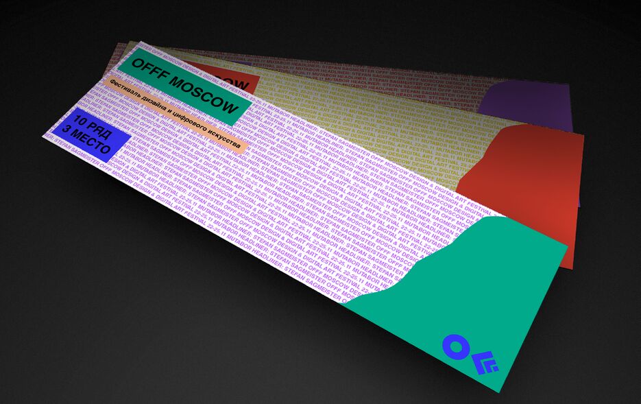 Asset 11.png