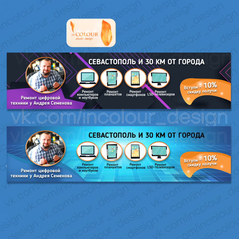 6496vce80c6c5.png