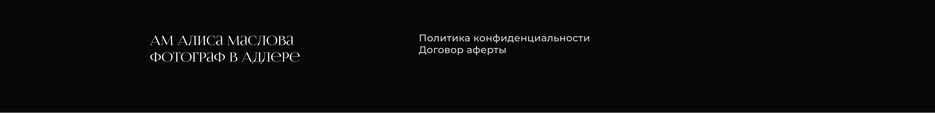 Подвал.jpg
