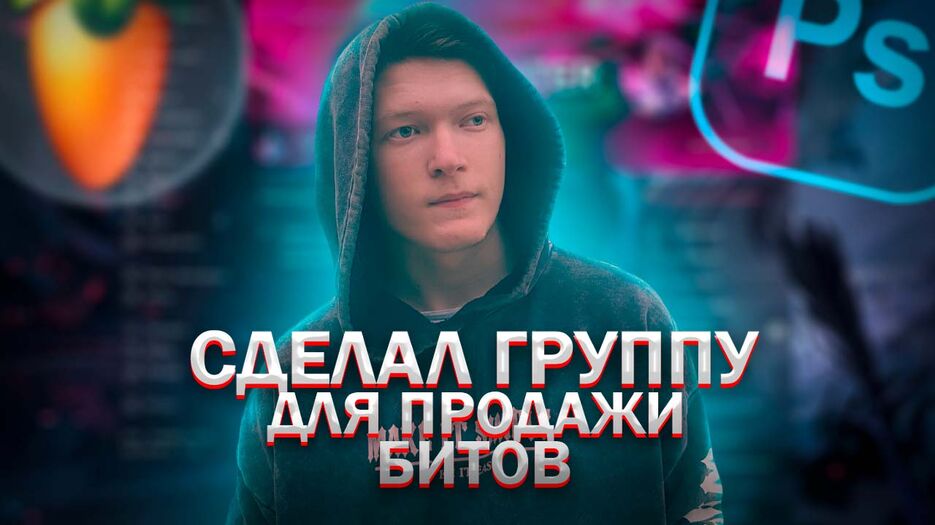 ПРЕВЬЮ 3.jpg