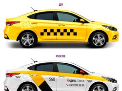 Такси: покраска, монтаж логотипа и других элементо