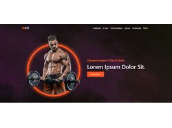 Fitnes club landing page