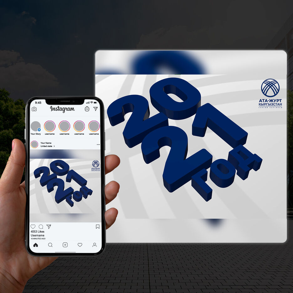 Без имени-6.jpg