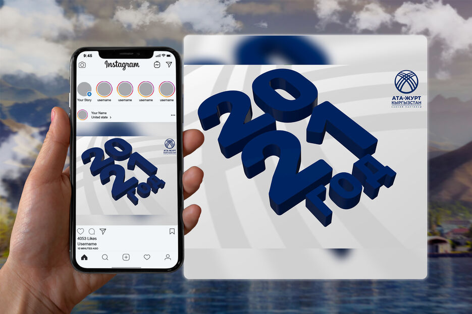 Без имени-3.jpg