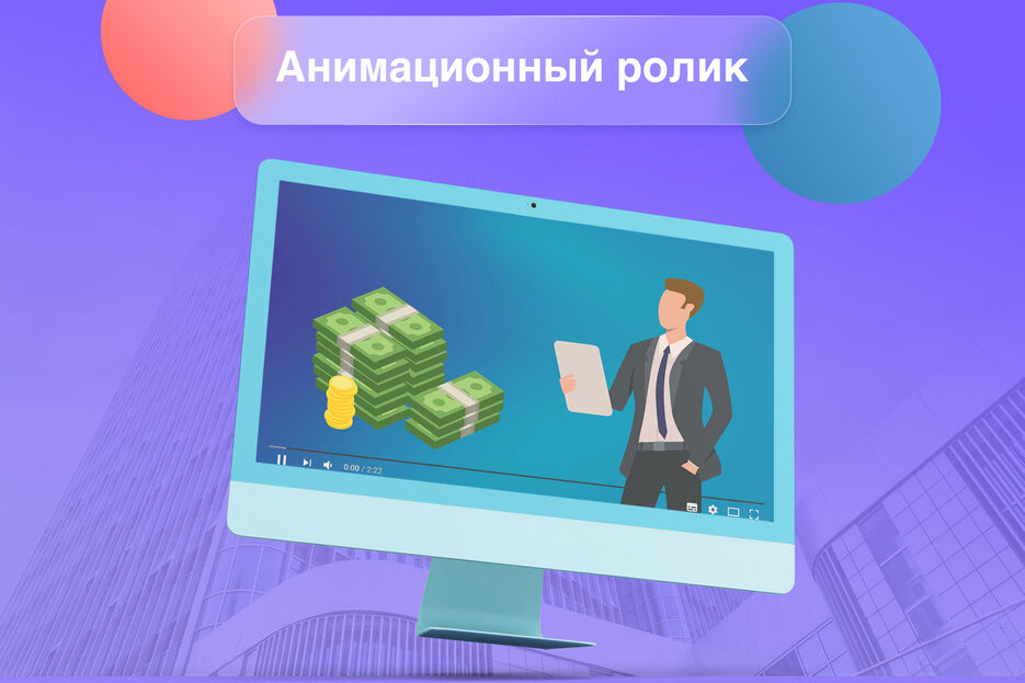 Без имени-1Монтажная область 2.jpg