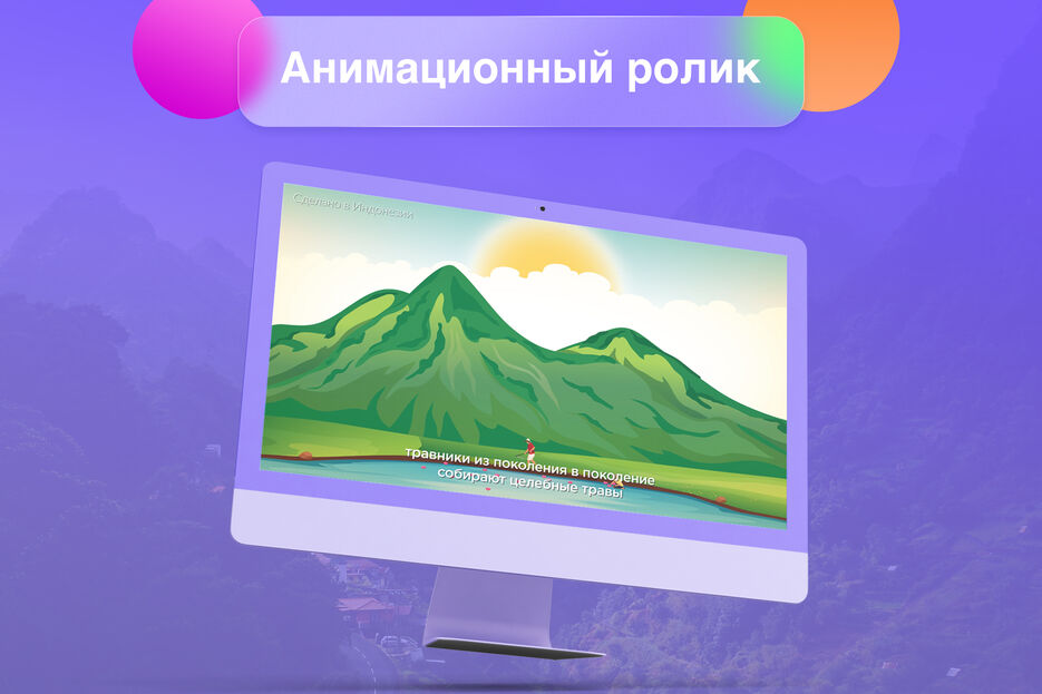 Без имени-1Монтажная область 5.jpg