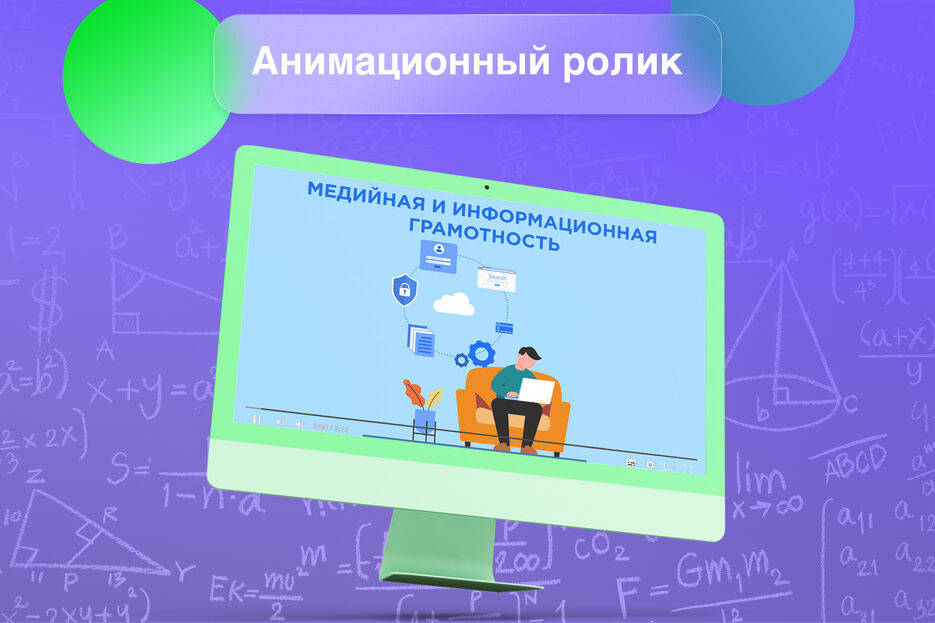Без имени-1Монтажная область 3.jpg