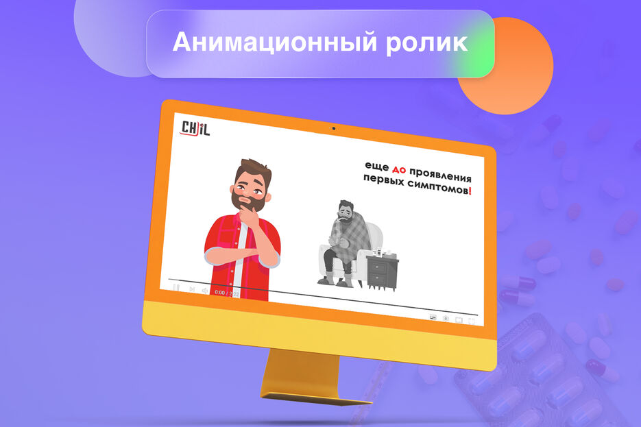 Без имени-1Монтажная область 4.jpg