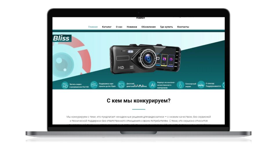 Дизайн без названия-9.png