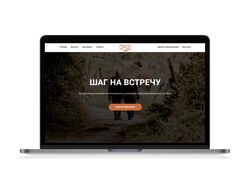 Фонд помощи и развития ветеранам МВД.