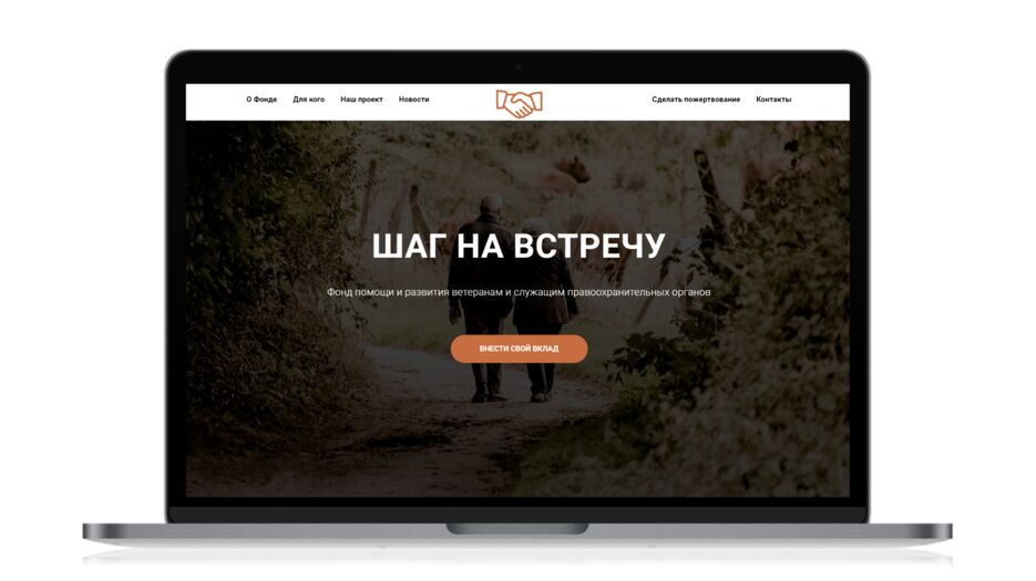 Дизайн без названия-6.png