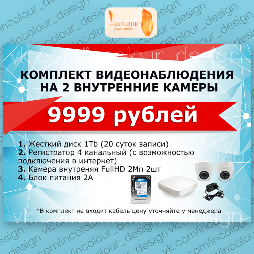 6409v04d7d5fa.png